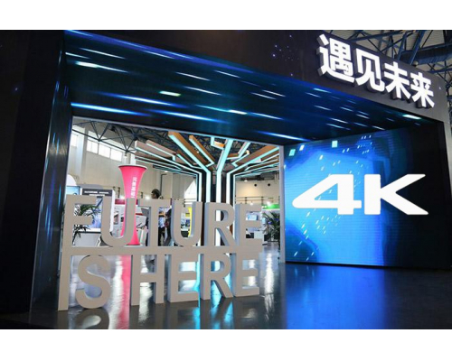 新品|安佳威视4K超高清模组800W震撼上市