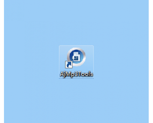 网络摄像机报警音频文件的定制与上传您需要知道